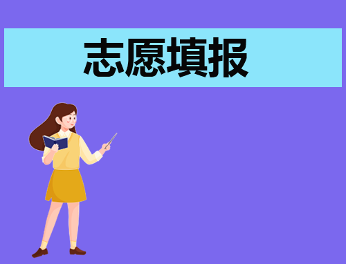 大学国际贸易专业好找工作吗IM电竞 IM电竞app(图1)