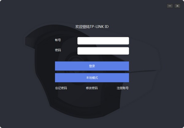 TP LIIM电竞 IM电竞appNK安防系统电脑(图3)