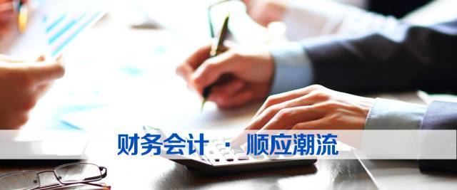 2017这些IM电竞 IM电竞平台专业才是最适合女孩子的你选对了吗？(图2)