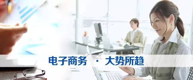 2017这些IM电竞 IM电竞平台专业才是最适合女孩子的你选对了吗？(图3)