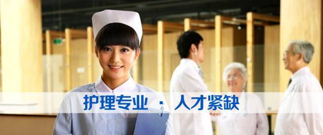 2017这些IM电竞 IM电竞平台专业才是最适合女孩子的你选对了吗？(图4)