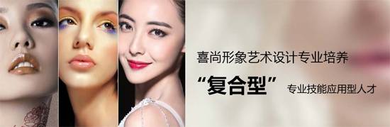 2017这些IM电竞 IM电竞平台专业才是最适合女孩子的你选对了吗？(图6)