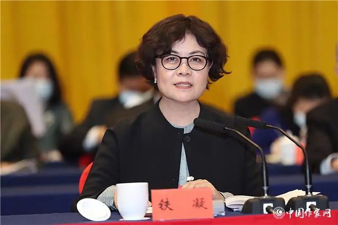 中国作家协会第十次全国代表大IM电竞 IM电竞平台会举行第二次全体会议(图1)