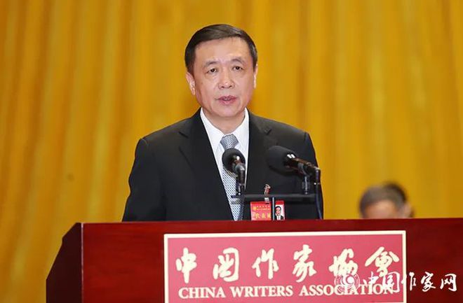 中国作家协会第十次全国代表大IM电竞 IM电竞平台会举行第二次全体会议(图2)