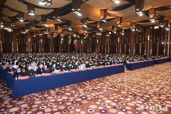 中国作家协会第十次全国代表大IM电竞 IM电竞平台会举行第二次全体会议(图4)