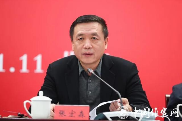 IM电竞 IM电竞app定了！中国作协第十次全国代表大会12月下旬在京召开(图3)