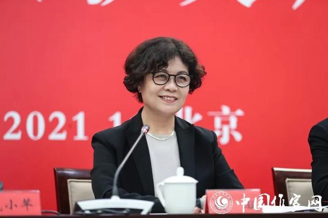 IM电竞 IM电竞app定了！中国作协第十次全国代表大会12月下旬在京召开(图2)