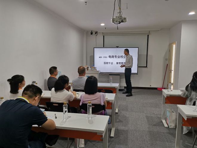 行业发展急需人才跨IM电竞 电子竞技平台境电商就业前景究竟有多好？(图4)