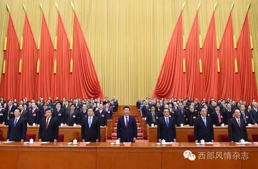 IM电竞 IM电竞平台中国文联十大、中国作协九大在京闭幕(图1)