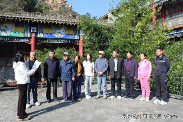 IM电竞 IM电竞app邢台市信都区作家协会组织会员作者到天河山采风 助力提升旅游文化(图1)
