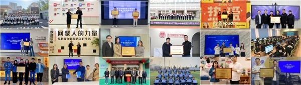 IM电竞 IM电竞app中国软件行业协会NCT编程等级测试8月考圆满结束 参考人数创历史新高(图2)