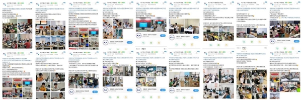 IM电竞 IM电竞app中国软件行业协会NCT编程等级测试8月考圆满结束 参考人数创历史新高(图3)