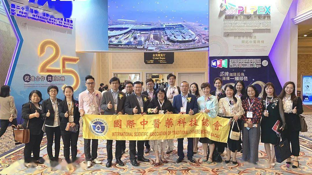 IM电竞 IM电竞平台行者视角丨商协会的社会功能(图1)