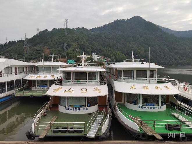 走一线 看经济丨支持实体经济调研行：看如何助力黄山乡村旅IM电竞 IM电竞平台游做大做强(图1)
