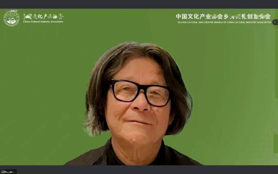 【文创前沿】中国文化产业协会-乡村文化创意分会成立 致力于创意赋能乡村振兴IM电竞 电子竞技平台(图9)