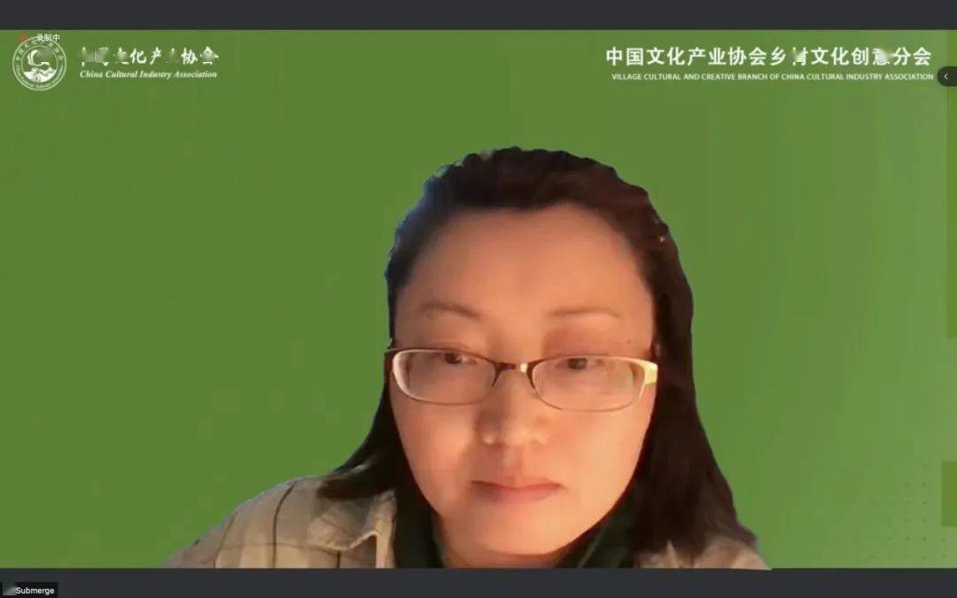 【文创前沿】中国文化产业协会-乡村文化创意分会成立 致力于创意赋能乡村振兴IM电竞 电子竞技平台(图15)