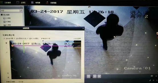 IM电竞 IM电竞app智慧安防系统：保护您的家园守护您的安全(图3)