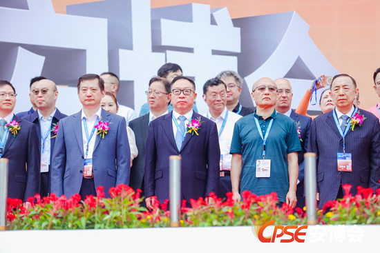 IM电竞 IM电竞平台IN视频第十九届CPSE安博会在深圳开幕同期举办世界数字城市大会(图2)