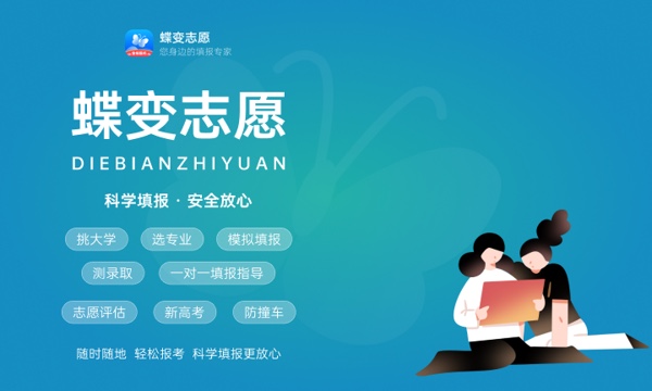 国际商务学什么课程及毕业薪酬岗位去向 就业前景怎么样IM电竞 IM电竞app(图1)