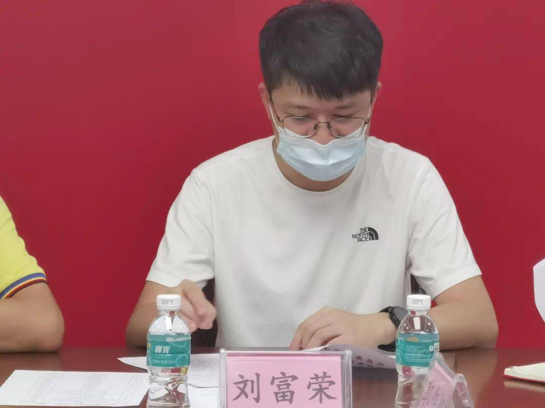 会议简报 寮步志愿者协会召开10月份IM电竞 IM电竞app班子成员会议！(图1)