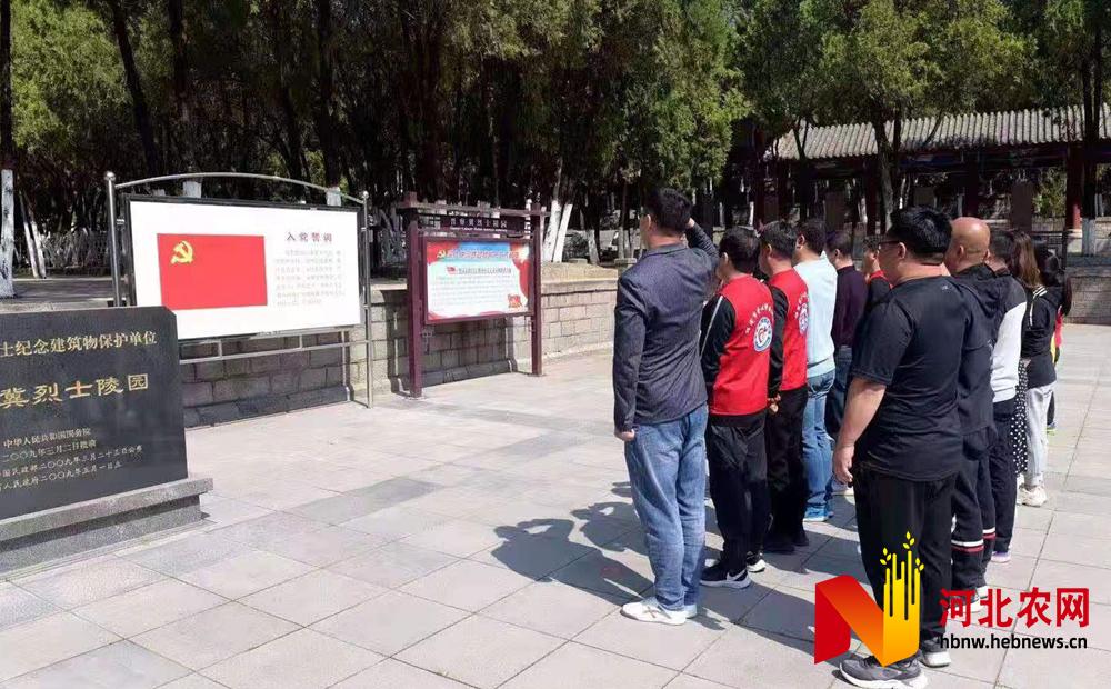 保定市爱IM电竞 IM电竞app心帮扶协会开展主题日活动(图1)