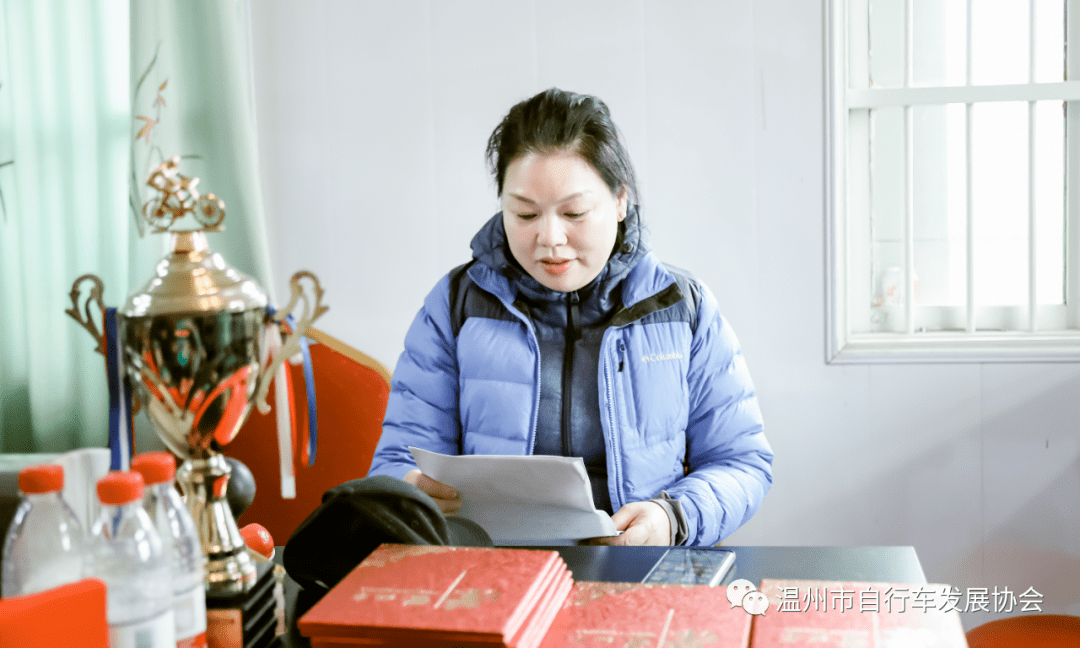 协会召IM电竞 IM电竞平台开2020年度工作总结表彰会议(图3)