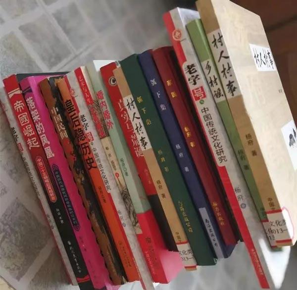 IM电竞 IM电竞app中国作家协会2023年会员名单公布中国文化信息协会文创委杨府入选(图2)
