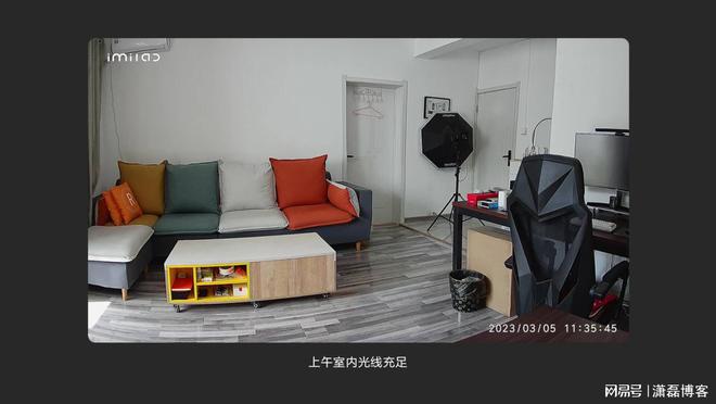 小白智能摄像机Y3：3K高清画质AIIM电竞 IM电竞app智能侦测家庭安防首选(图12)