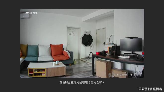 小白智能摄像机Y3：3K高清画质AIIM电竞 IM电竞app智能侦测家庭安防首选(图14)