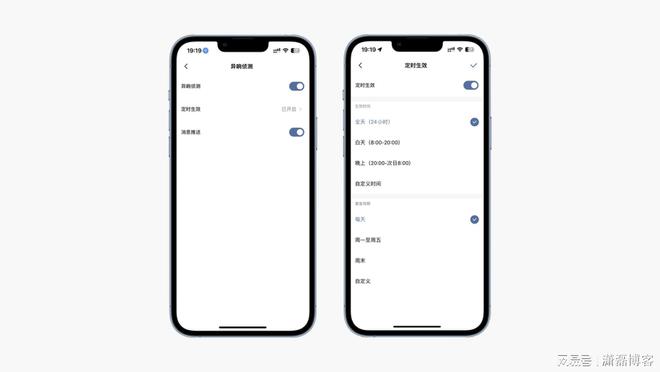 小白智能摄像机Y3：3K高清画质AIIM电竞 IM电竞app智能侦测家庭安防首选(图20)
