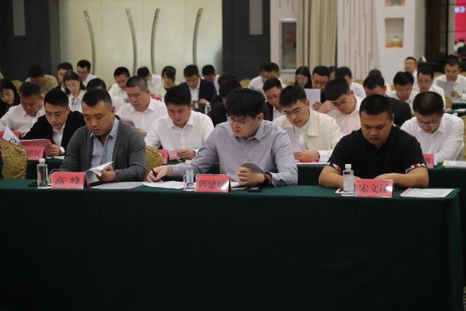 IM电竞 IM电竞app诸城市龙城青年商会（诸城市青年企业家协会）第二届会员大会圆满举行(图1)