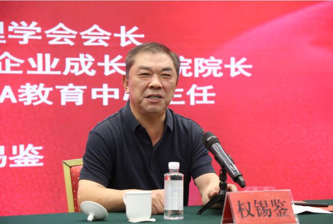 IM电竞 IM电竞app诸城市龙城青年商会（诸城市青年企业家协会）第二届会员大会圆满举行(图4)