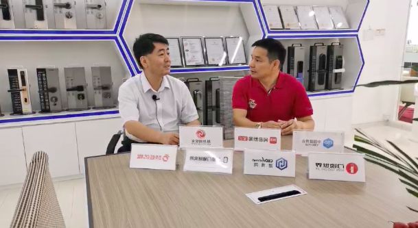2020葵花奖 中国建博葵花奖智能家居调研团一行走访中山逸家IM电竞 IM电竞app(图2)
