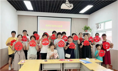 IM电竞 IM电竞平台偃师区积极探索“协会+社区”模式 推动“文化进社区”(图1)