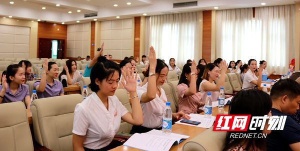 邵东市礼仪协IM电竞 IM电竞平台会成立(图2)