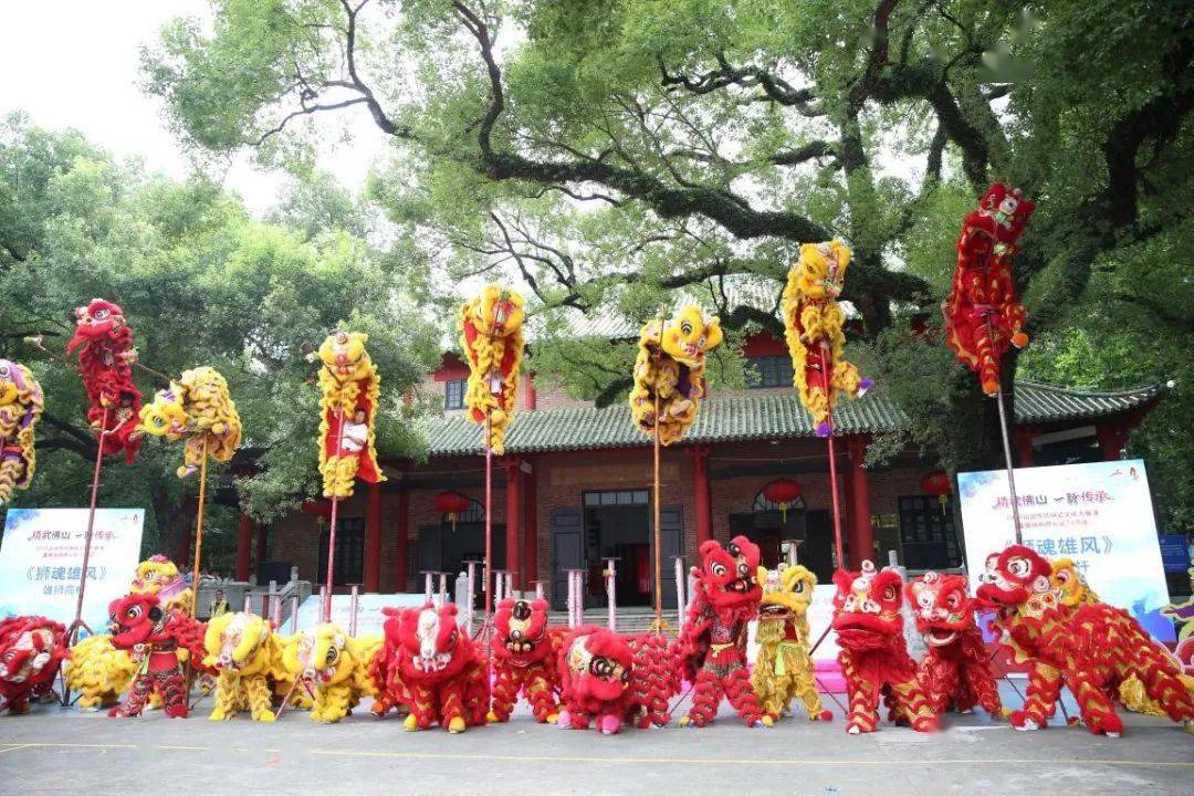 IM电竞 IM电竞app文化为魂古镇创新！19个文体协会共同发力推动祖庙街道文化事业再上新台阶(图6)