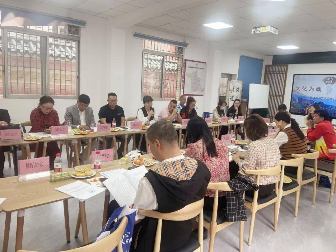 IM电竞 IM电竞app文化为魂古镇创新！19个文体协会共同发力推动祖庙街道文化事业再上新台阶(图4)