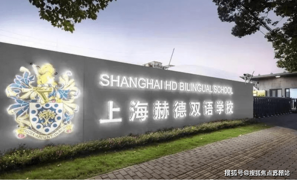 IM电竞 IM电竞平台曼荼园(曼荼园)首页网站丨上海松江(-)欢迎您丨楼盘详情(图12)