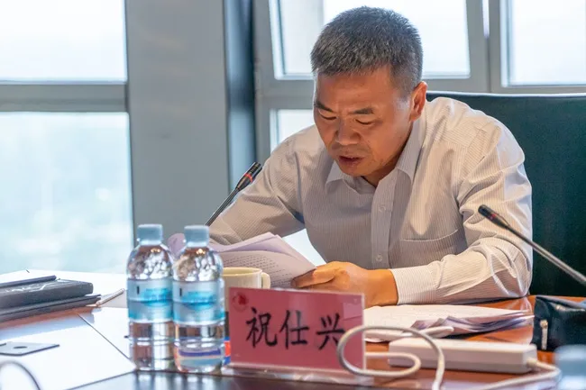 IM电竞 IM电竞平台中国田径协会第九届执委会三次会议在京召开(图5)