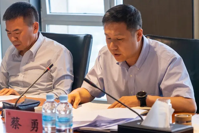 IM电竞 IM电竞平台中国田径协会第九届执委会三次会议在京召开(图4)