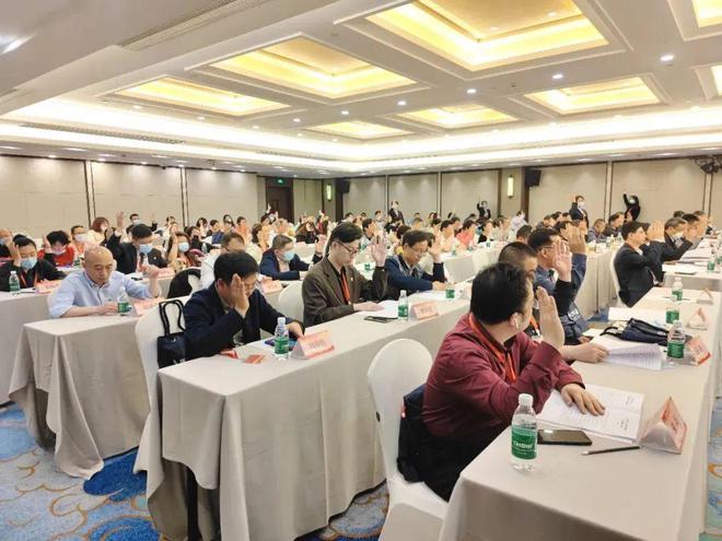 上海市徐汇区社会帮教志愿者协会第六届会员代表大会顺利召开IM电竞 IM电竞app(图1)
