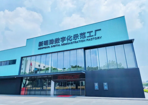 IPO关注丨新明珠携手优居视界推出2024中国瓷砖品质消费趋势洞察报告IM电竞 IM电竞app(图3)