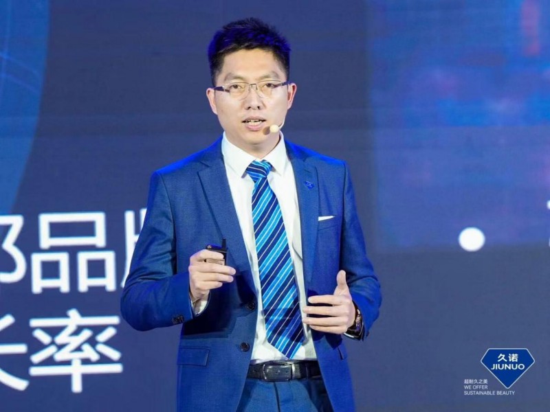 IM电竞 IM电竞app久诺超耐久全新品牌战略发布“恒久致远·与诺共赢”迈向下一个十五年(图3)
