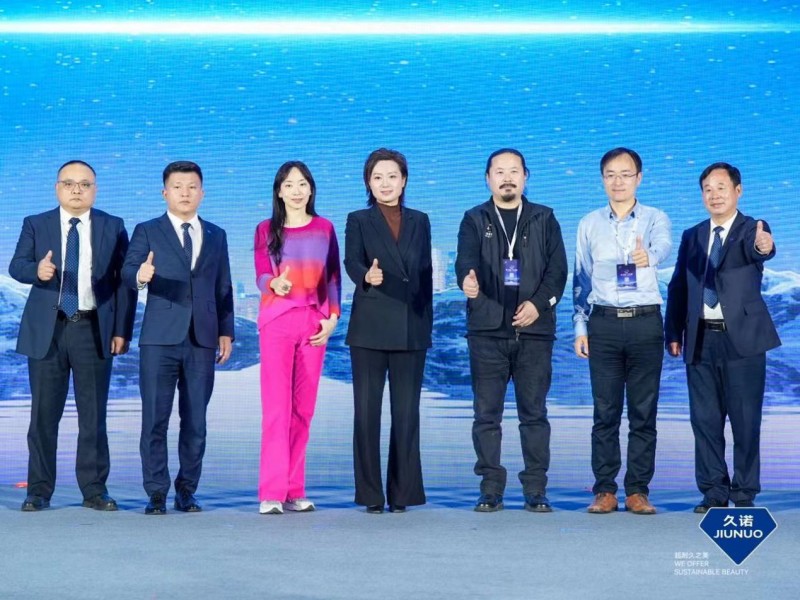 IM电竞 IM电竞app久诺超耐久全新品牌战略发布“恒久致远·与诺共赢”迈向下一个十五年(图5)