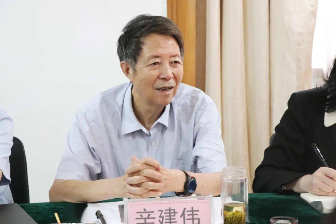 IM电竞 IM电竞平台动态丨2023年陕西省旅游协会分会工作会议今日召开(图2)