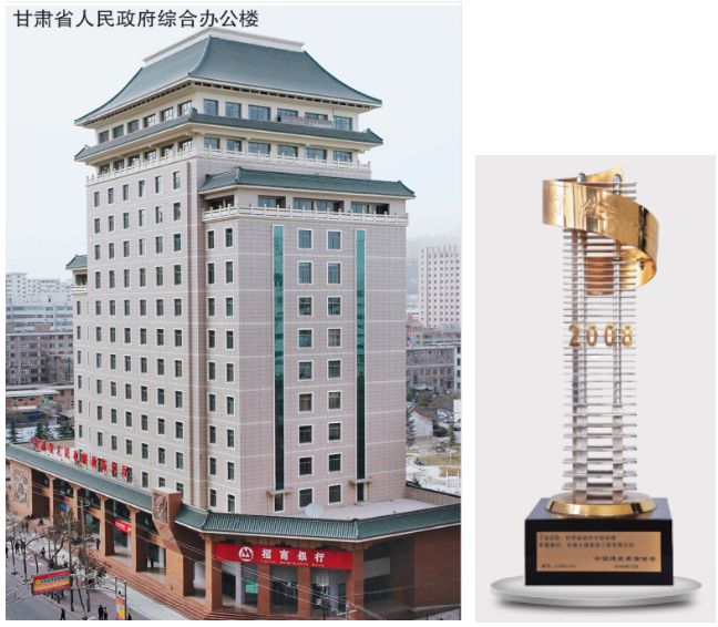 全面践行国企IM电竞 IM电竞平台文化助力国家建筑蓬勃发(图1)