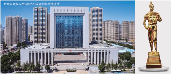 全面践行国企IM电竞 IM电竞平台文化助力国家建筑蓬勃发(图2)