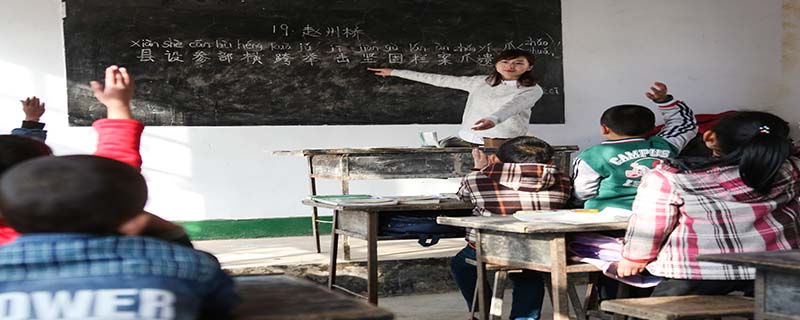 IM电竞 电子竞技平台中国青年志愿者协会标志的含义 中国青年志愿者协会标志是什么意思(图1)