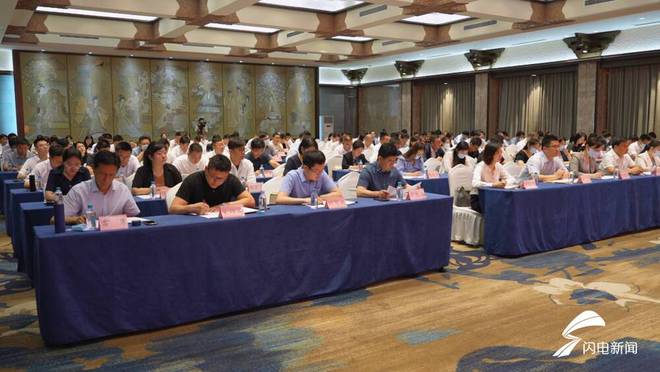 新一届会员312名 山东省青年志愿者协会第六次会员代表IM电竞 IM电竞app大会召开(图2)