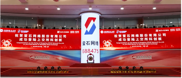 家庭安防监控什么是家庭安防监控？的最新报道IM电竞 IM电竞app(图3)